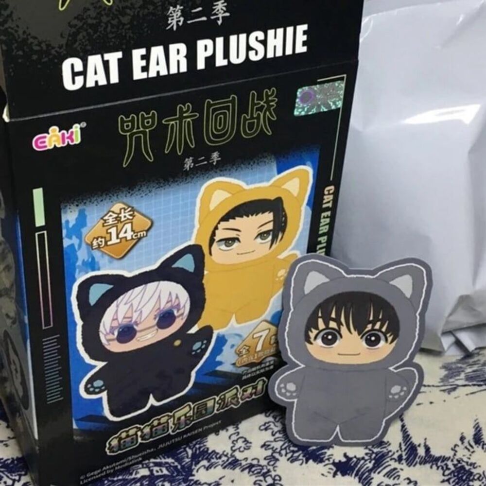 Jujutsu Kaisen JJK Cat Ear Plushie plush collectible toy from a blind box bah